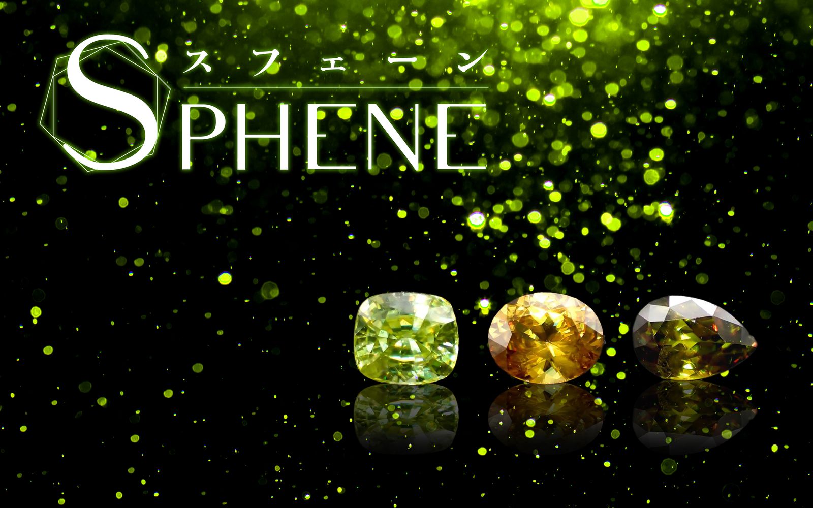 合成石でも希少「ジンカイト」｜炎のような色彩を持つ亜鉛鉱物の魅力や