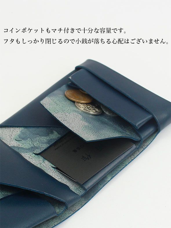所作 - フローラル ショートウォレット / SHORT WALLET 2.0 / ネイビー