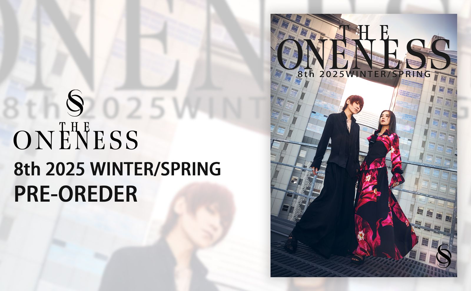 THE ONENESS - ザワンネス | 正規通販 BRYAN