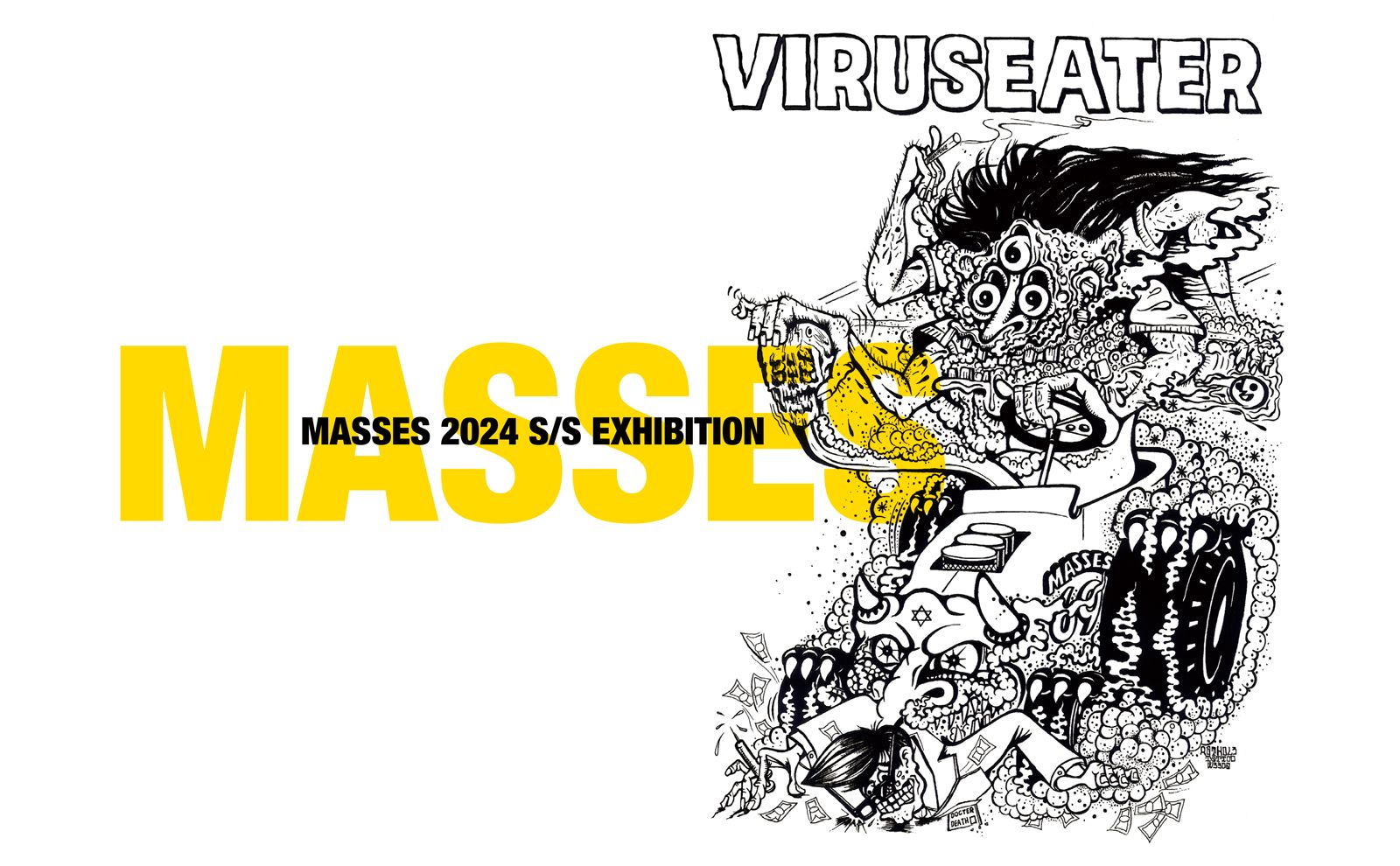 MASSES/マシス】取り扱い開始！ | chemical conbination