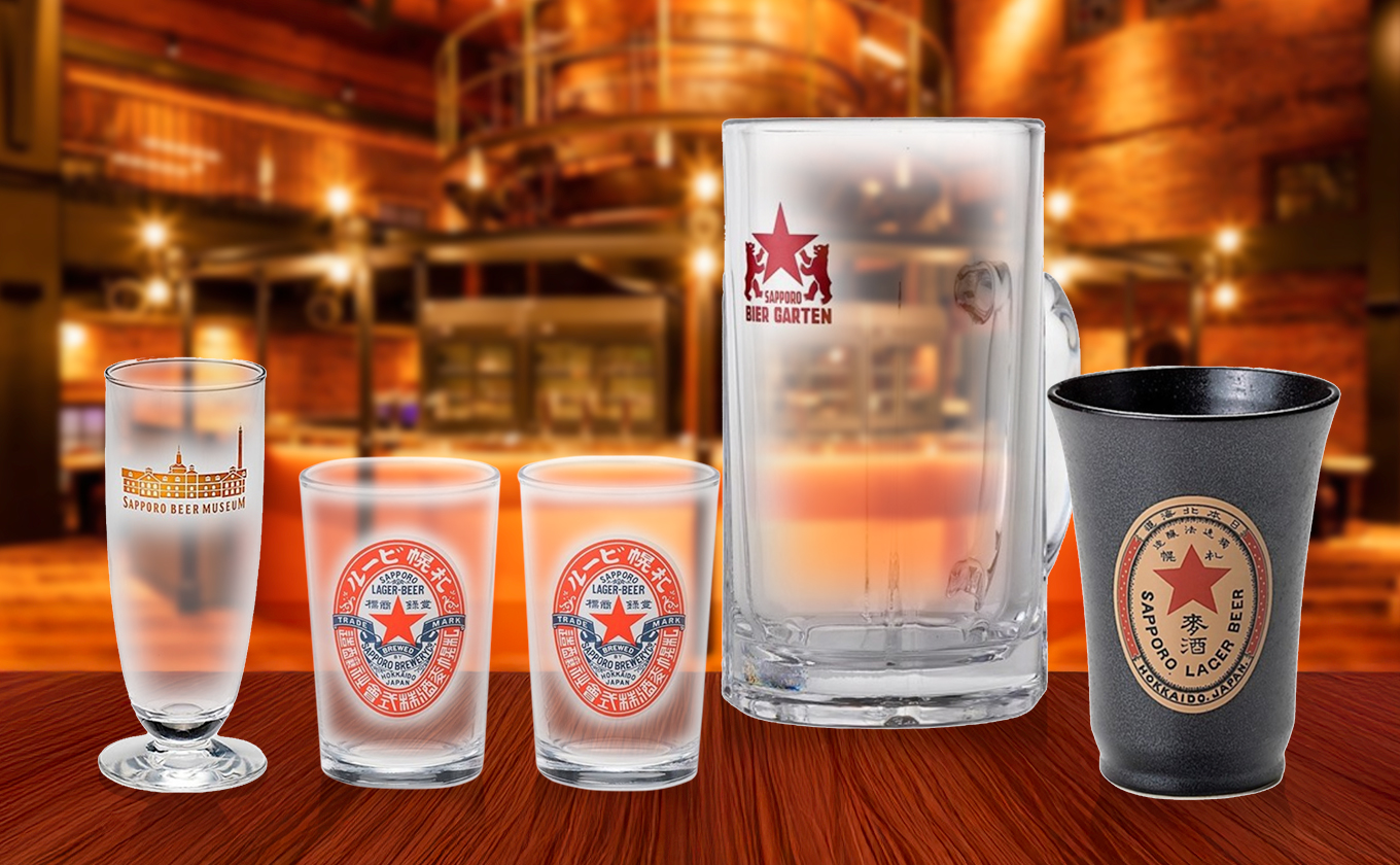 オリジナルグラス | サッポロビール園オンラインショップ