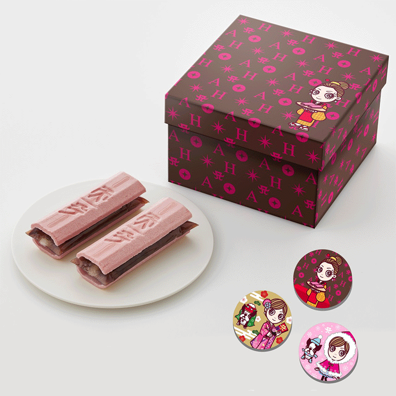 ayumi hamasaki COUNTDOWN LIVE 2020-2021 A ～MUSIC for LIFE