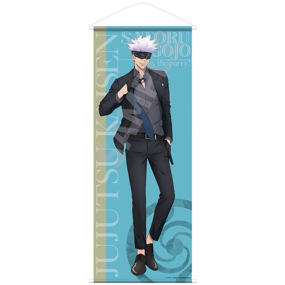 呪術廻戦 等身大タペストリー 五条悟 パーティーver．｜の通販は