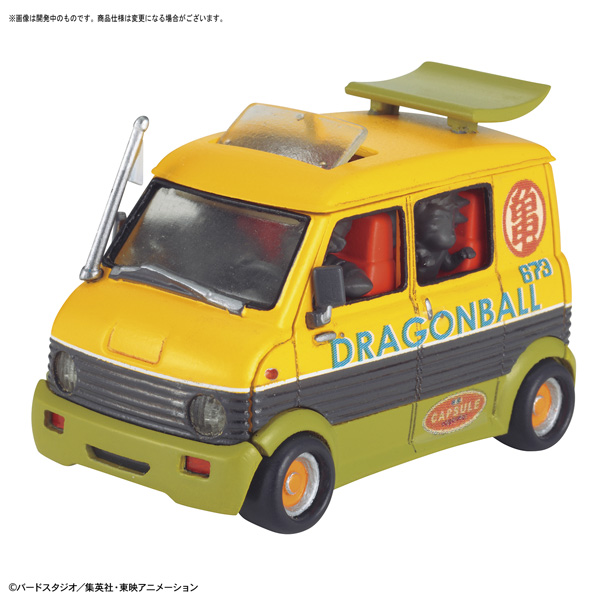 メカコレクション ドラゴンボール 7巻 亀仙人のワゴン車｜の通販は