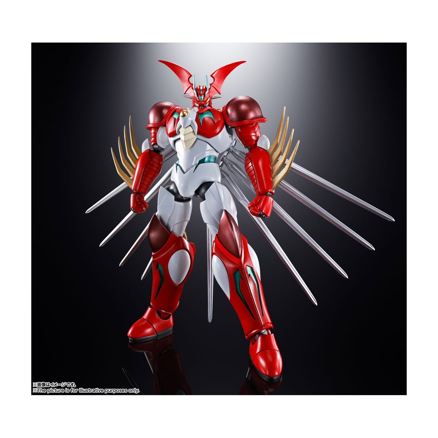 超合金魂 GX-99 ゲッターロボ アーク ゲッターアーク｜の通販は