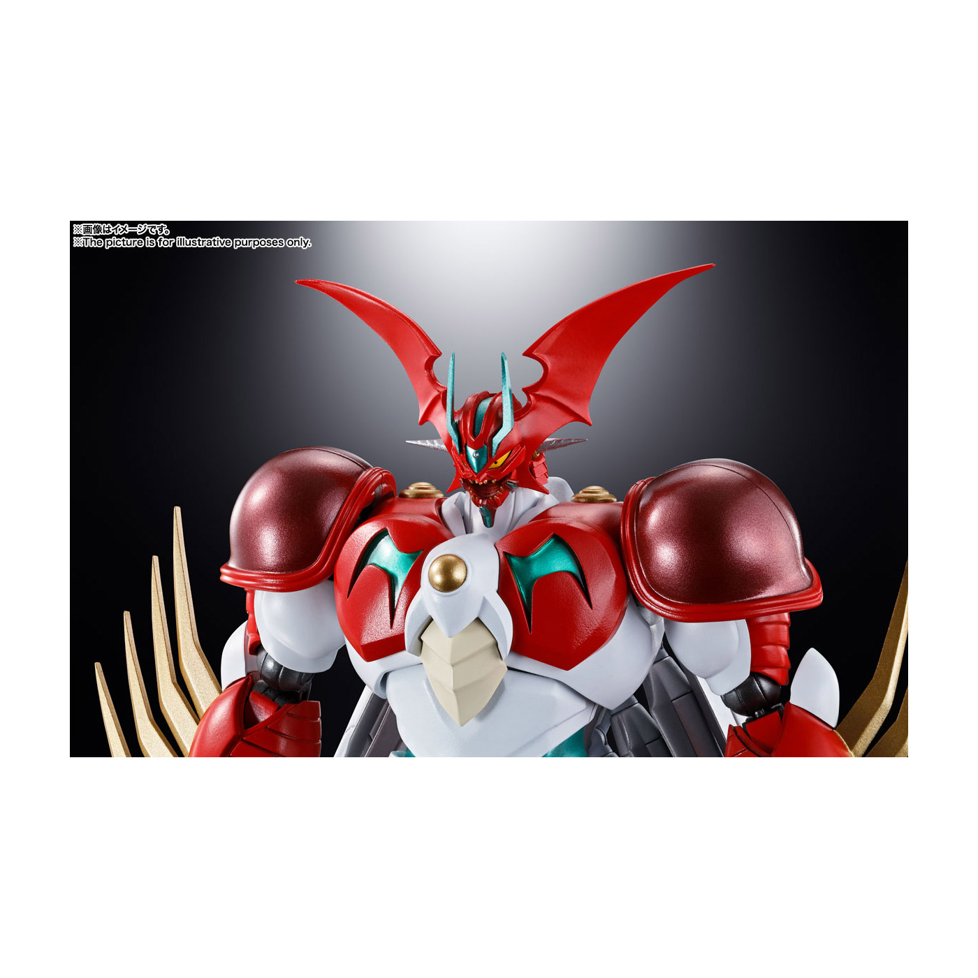 超合金魂 GX-99 ゲッターロボ アーク ゲッターアーク｜の通販は