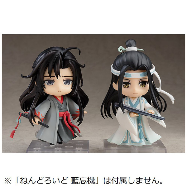 ねんどろいど アニメ「魔道祖師」 魏無羨 夷陵老祖Ver.｜の通販は