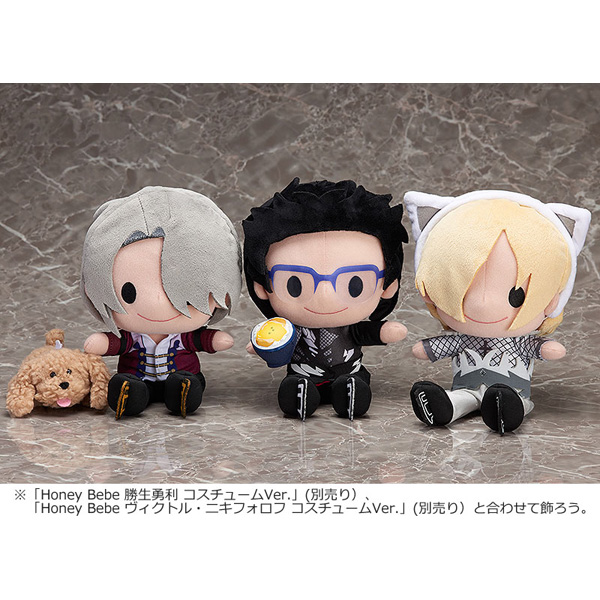 Honey Bebe ユーリ!!! on ICE ユーリ・プリセツキー コスチュームVer