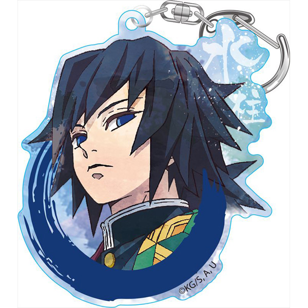 鬼滅の刃 ウェットカラーシリーズ アクリルキーホルダー vol．2 冨岡