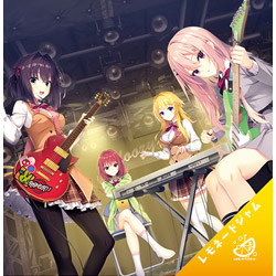 ライムライト・レモネードジャム｜アキバ☆ソフマップ[sofmap]