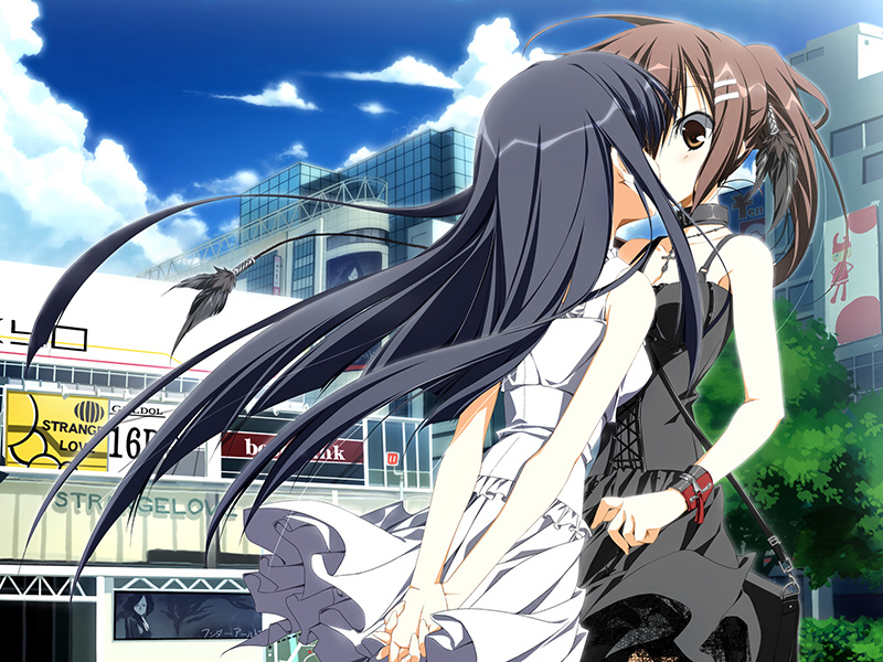 素晴らしき日々 ～不連続存在～ 15th Anniversary Edition｜の通販は