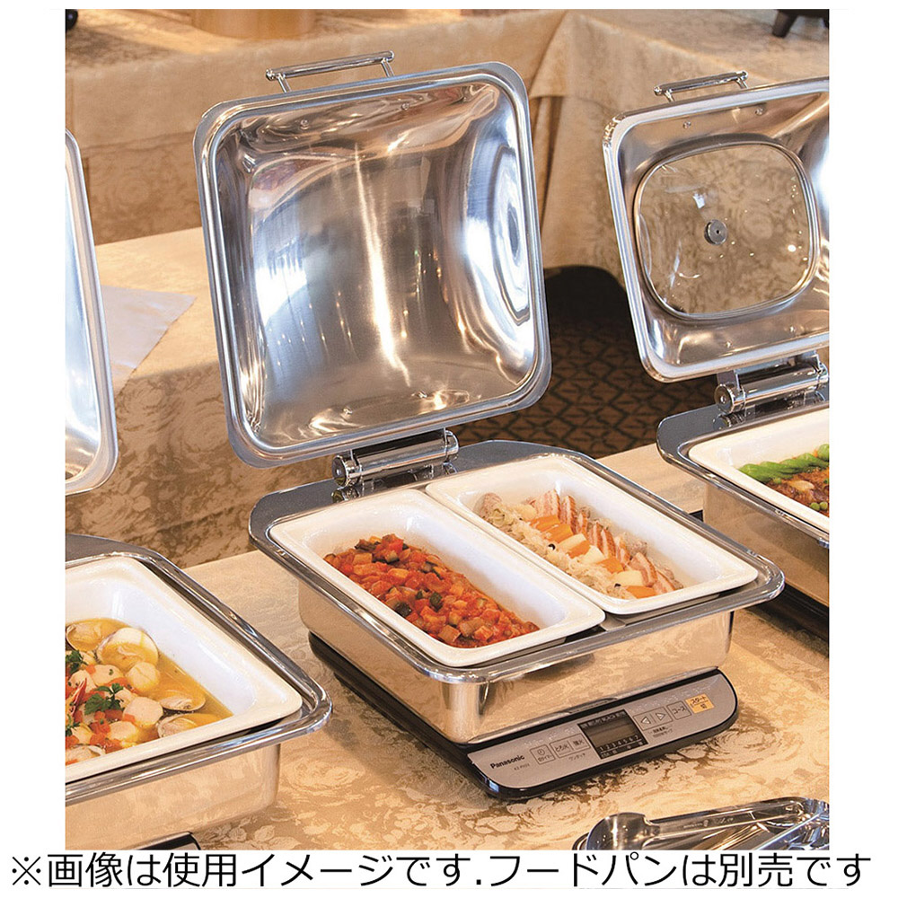 KINGO IH角チェーフィング フードパン無 ステンレスカバー式 2/3サイズ