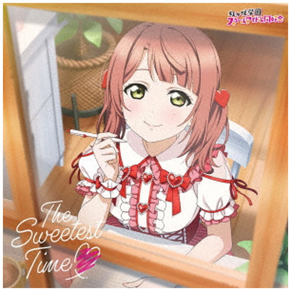 上原歩夢（CV：大西亜玖璃）/ NIJIGAKU Monthly Songs♪3月度シングル