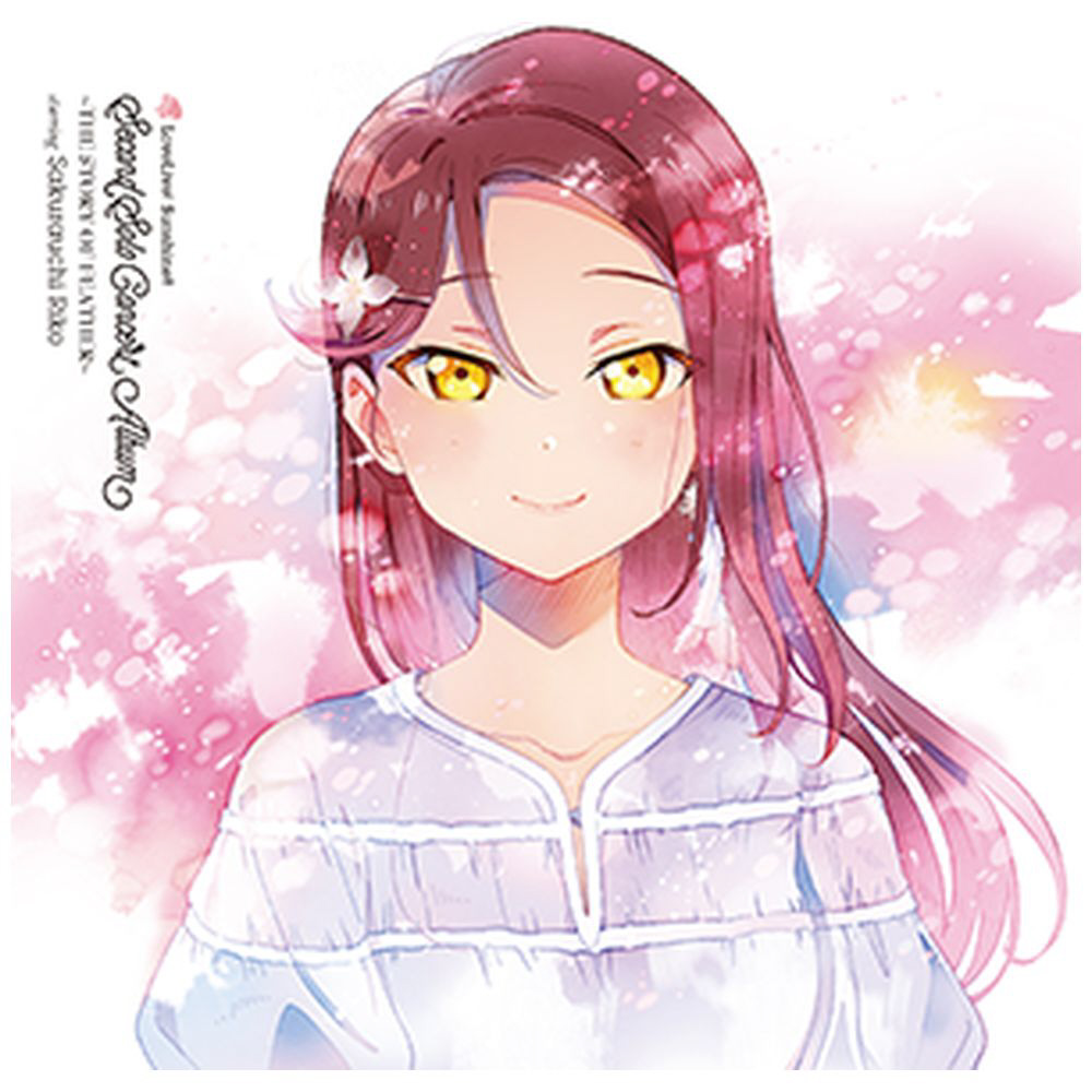 桜内梨子（CV：逢田梨香子） from Aqours/ LoveLive！ Sunshine