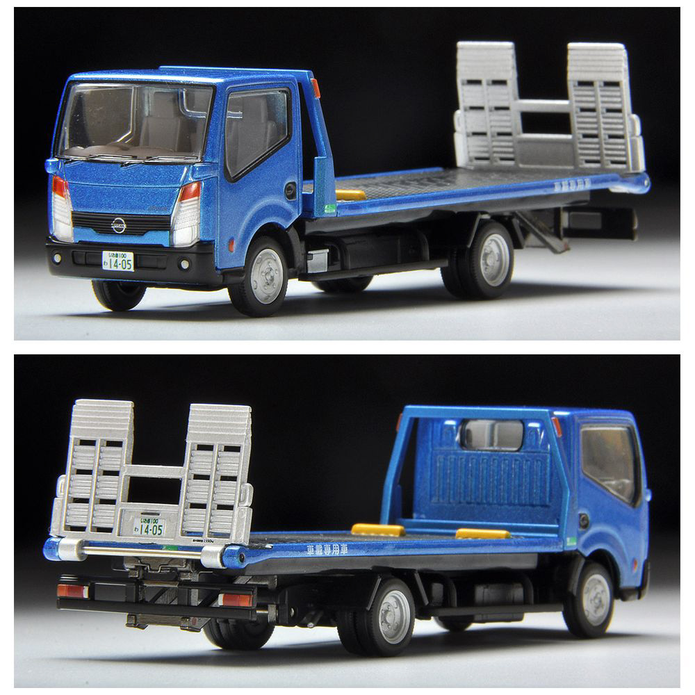 トミカリミテッドヴィンテージ NEO LV-N144d 日産アトラスF24花見台