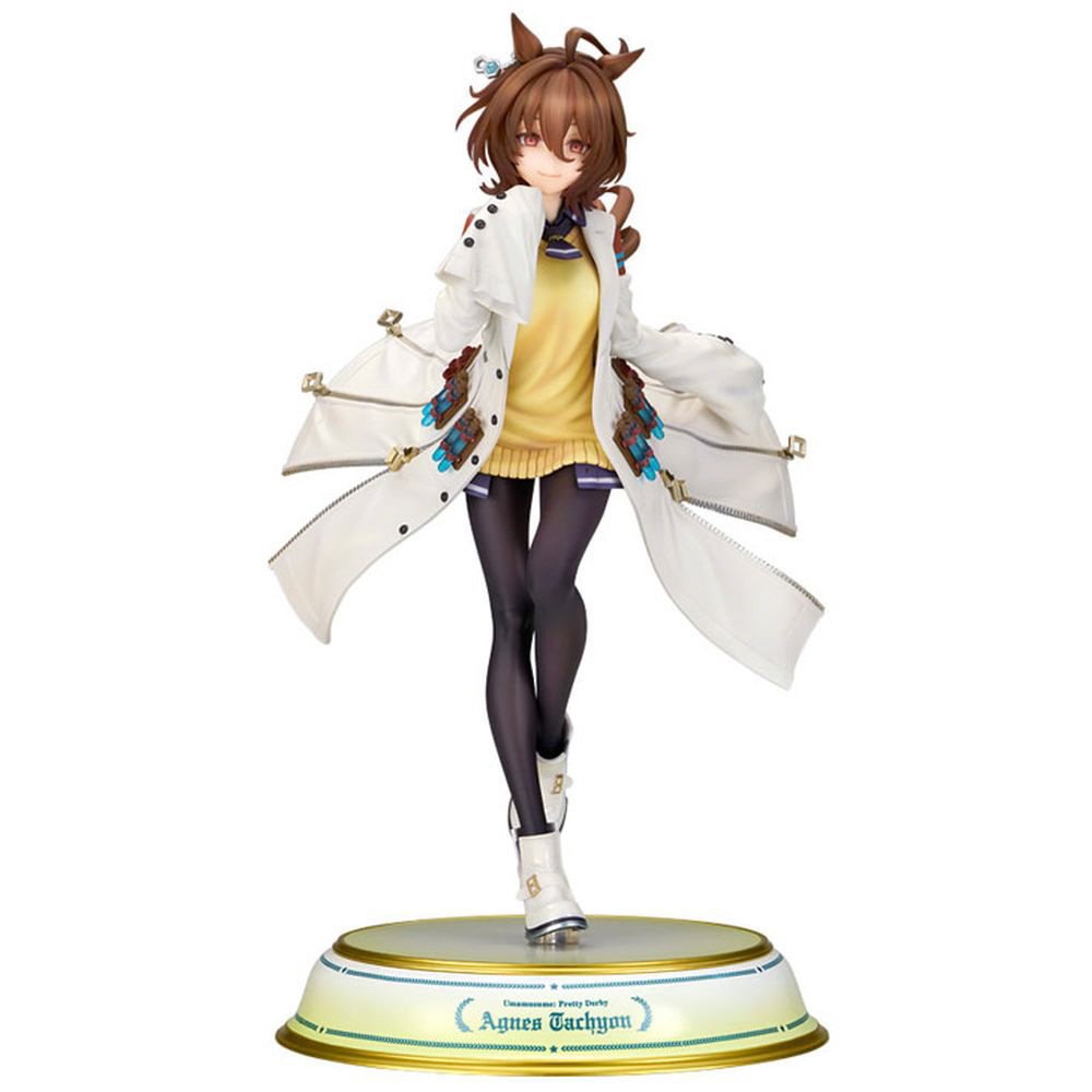 塗装済み完成品 1/7 ウマ娘 プリティーダービー アグネスタキオン｜の