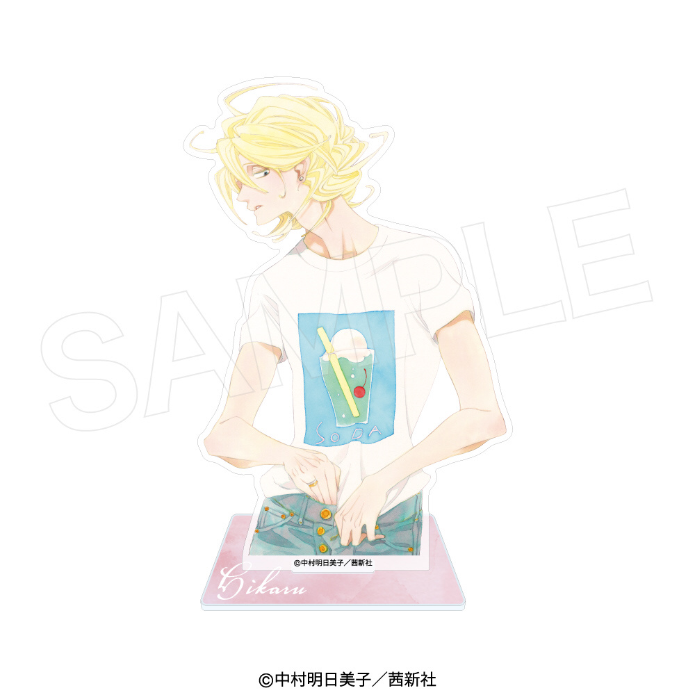 同級生シリーズ『佐条利人の父とその部下』アクリルスタンド 草壁 光