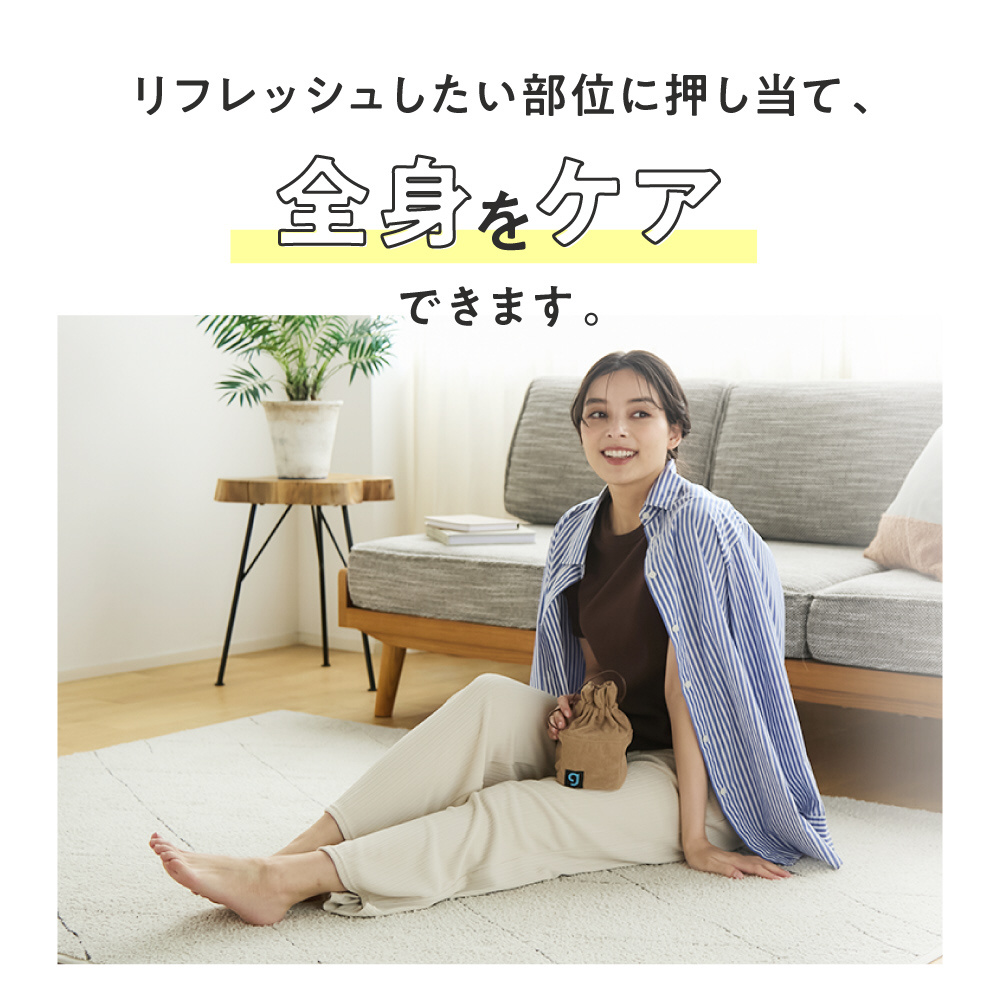 シェイクボックス ダイエット ストレッチ 内転筋 強力振動 gymterior