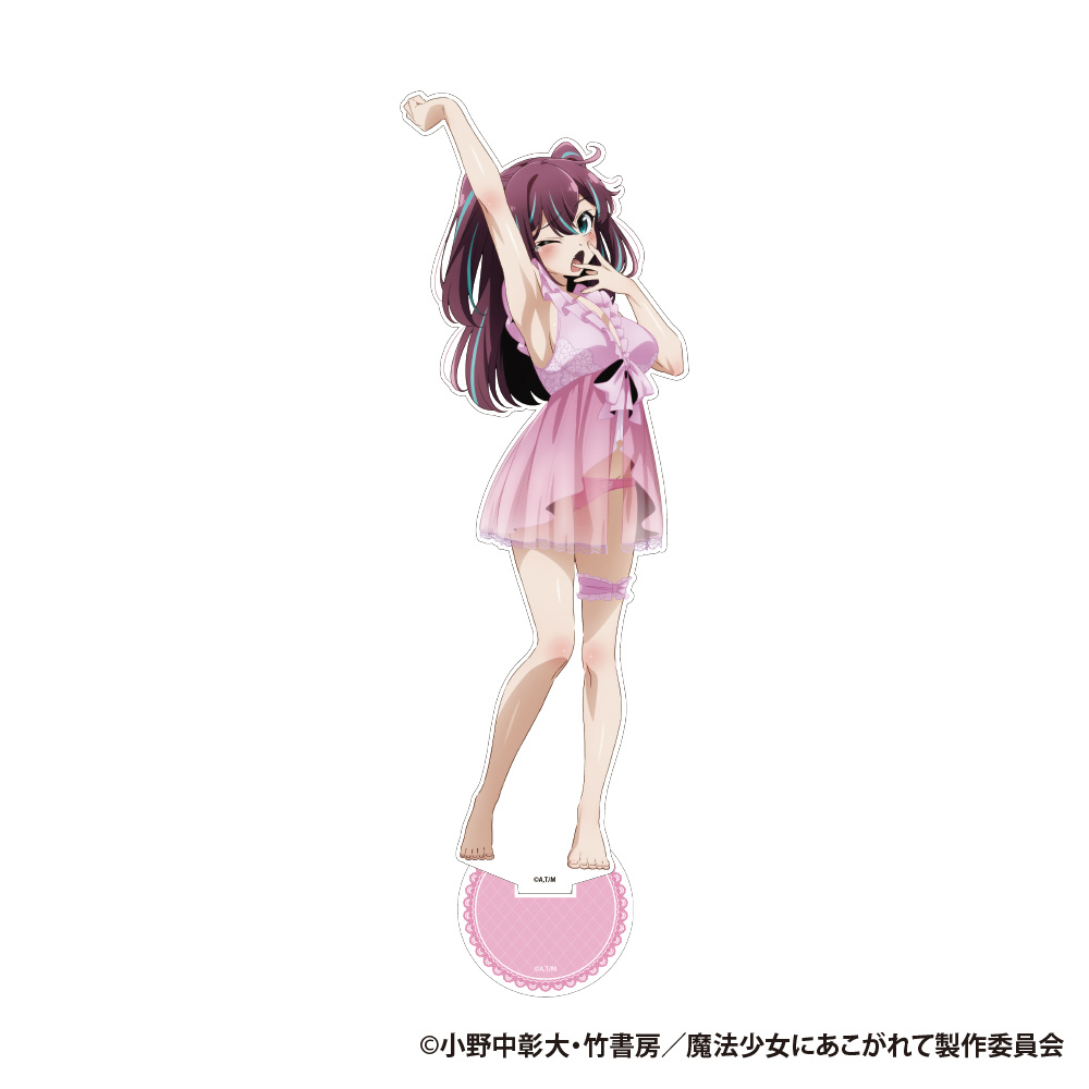 魔法少女にあこがれて BIGアクリルフィギュアスタンド 阿古屋真珠(描き