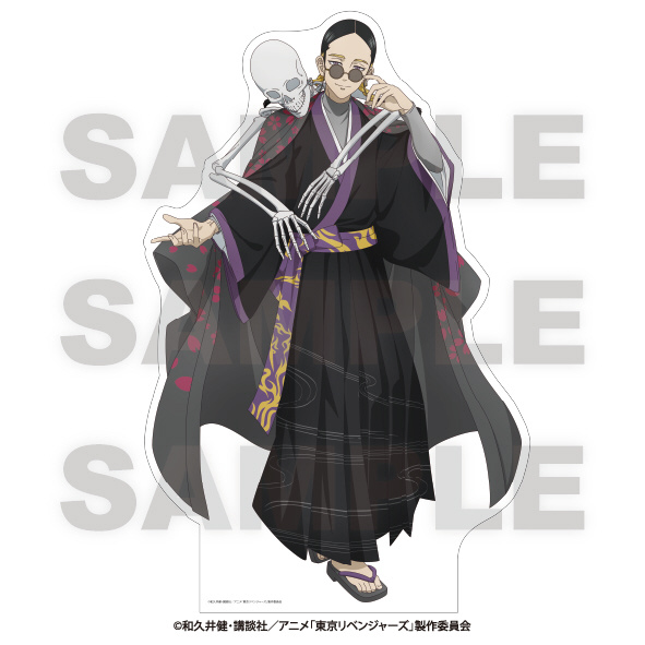 受注生産】TVアニメ『東京リベンジャーズ』～百鬼夜行collection～等身