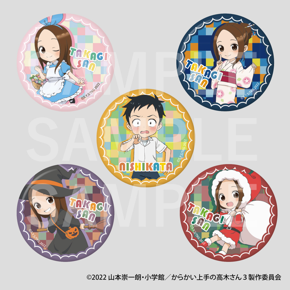 からかい上手の高木さん3 トレーディング缶バッジ(四季の高木さん
