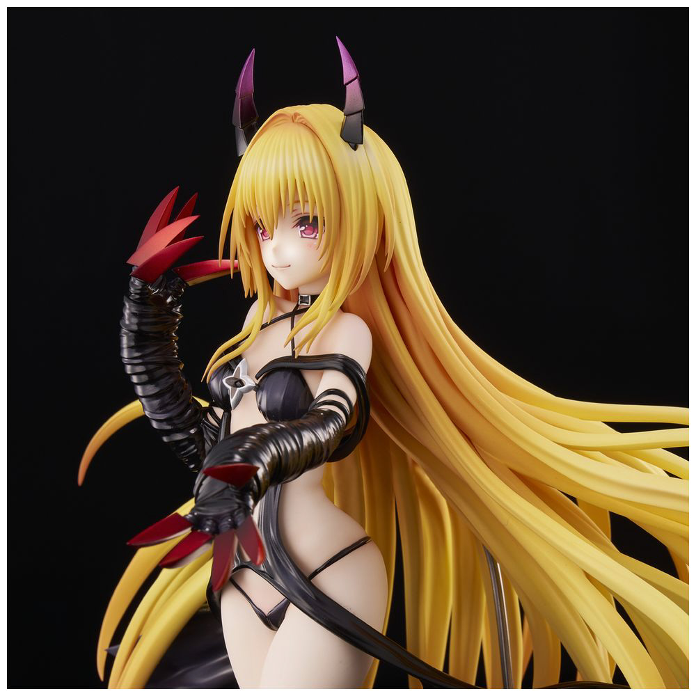 4589642715603_A17.jpg?v=20012201