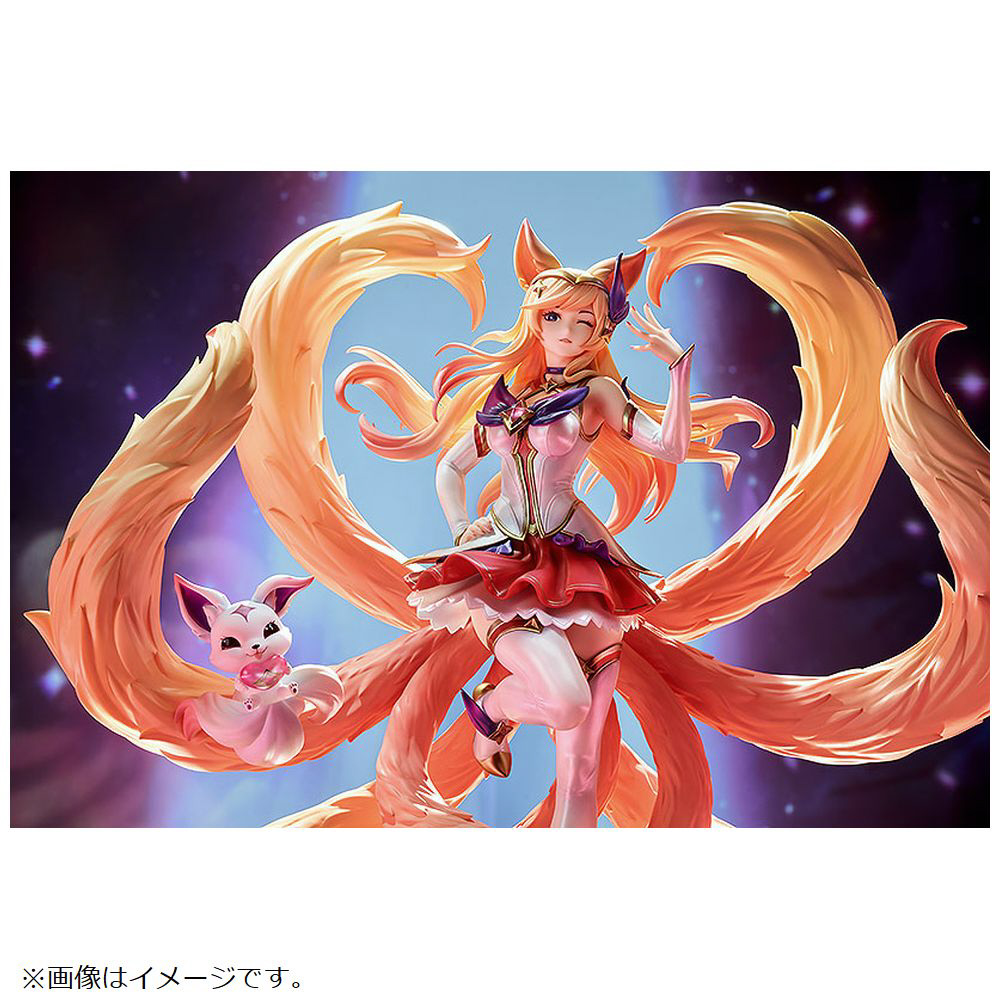 塗装済み完成品 1/7 リーグ・オブ・レジェンド スターガーディアン