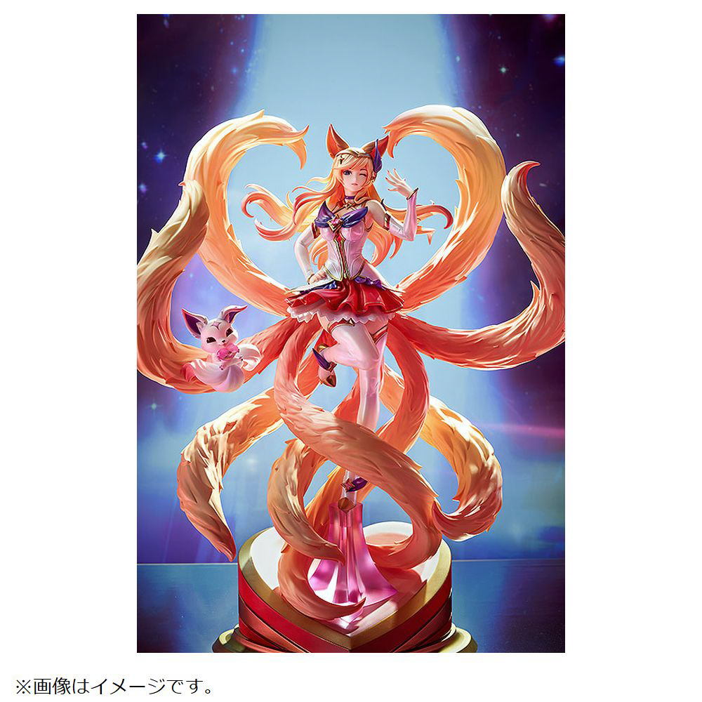 塗装済み完成品 1/7 リーグ・オブ・レジェンド スターガーディアン