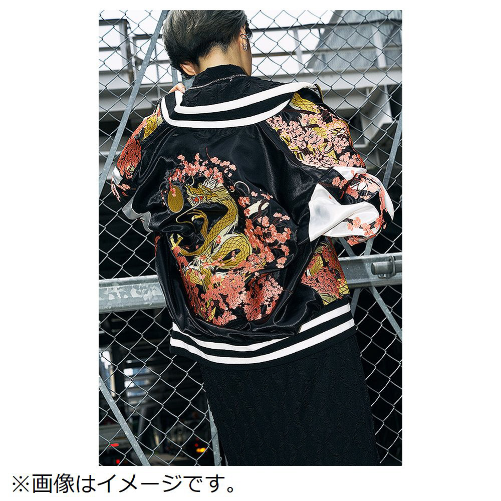 ブルーアーカイブ -Blue Archive- ネルのスカジャン｜の通販は