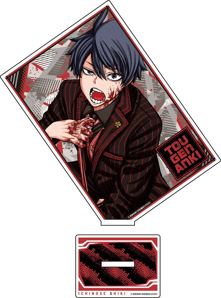 桃源暗鬼 アニメ化記念 ビッグアクリルスタンド 桃源暗鬼 22巻 発売