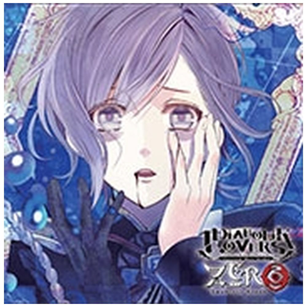 DIABOLIK LOVERS ZERO Floor 5 逆巻カナト (CV..梶裕貴) CD｜の通販は
