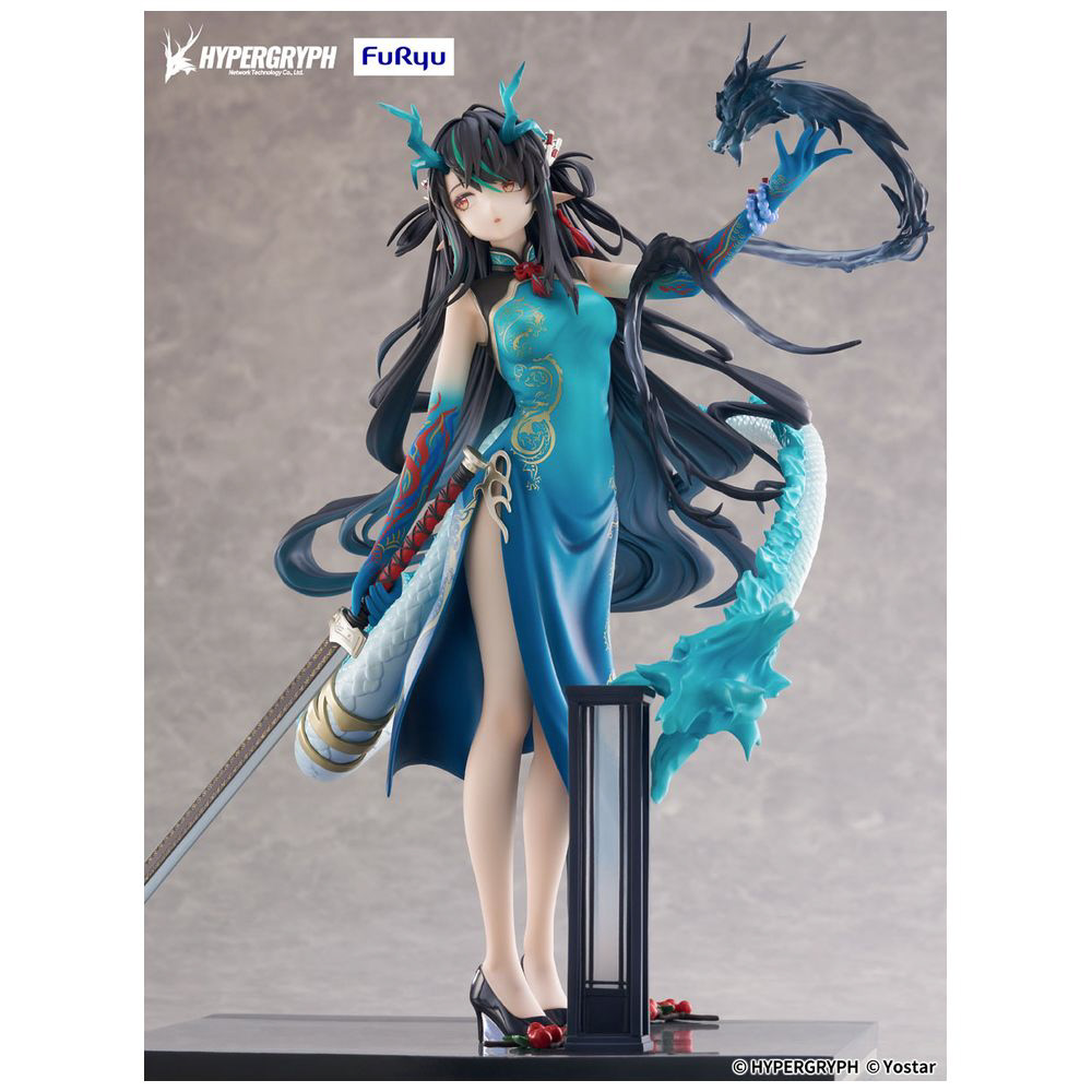 塗装済み完成品 1/7 アークナイツ シー 染塵煙VER.｜の通販は