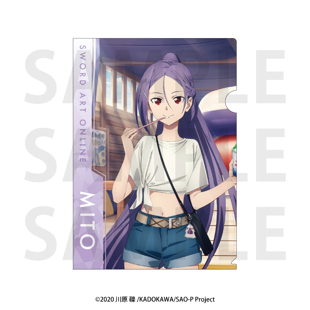 ソードアート・オンライン」クリアファイル ミト｜の通販はソフマップ