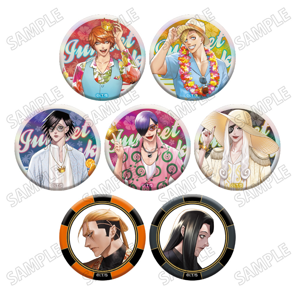 ジャンケットバンク』 描き下ろし缶バッジコレクション【サマー