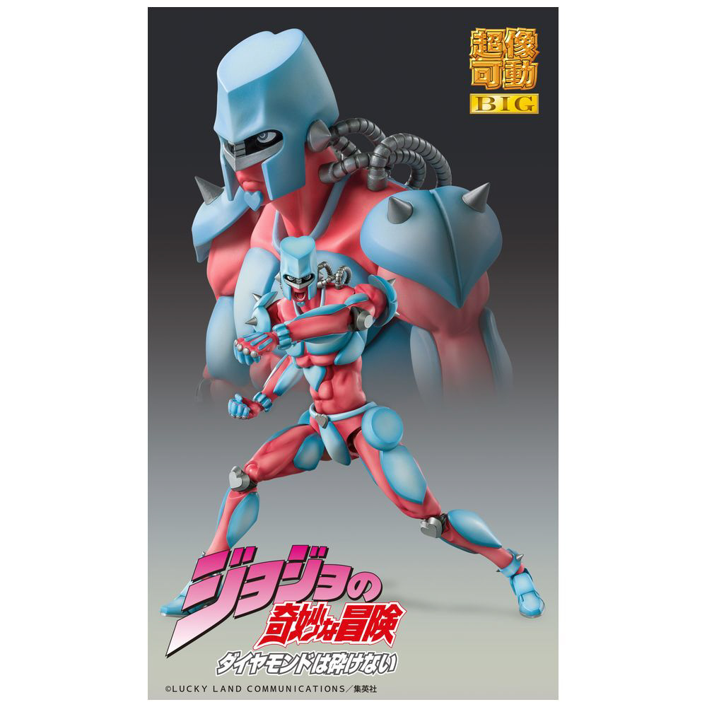 超像可動BIG ジョジョの奇妙な冒険 第4部 クレイジー・ダイヤモンド