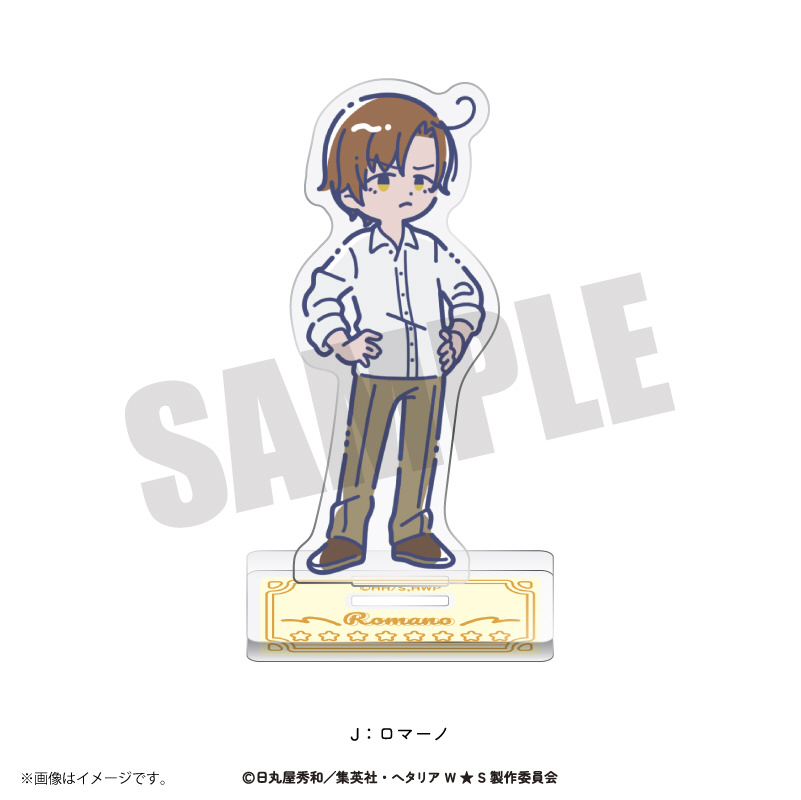 アニメ「ヘタリア World☆Stars」アクリルスタンド J ロマーノ｜の通販