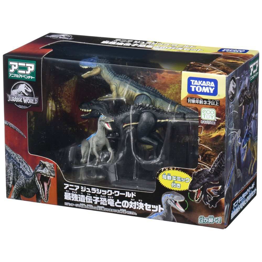 アニア ジュラシック・ワールド 最強遺伝子恐竜との対決セット｜の通販