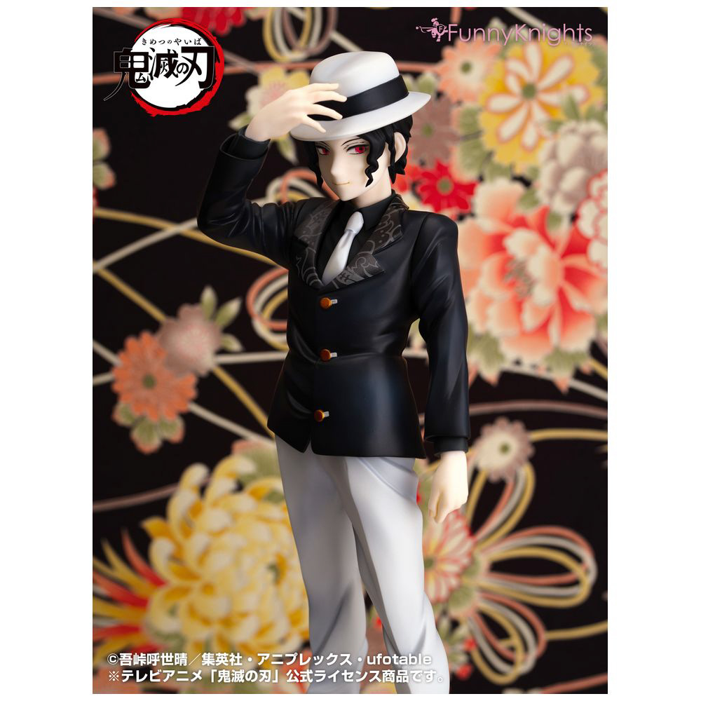 塗装済み完成品 1/8 鬼滅の刃 鬼舞辻無惨｜の通販はソフマップ[sofmap]
