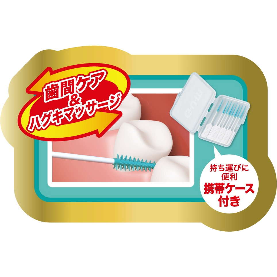 GUM(ガム) 】ソフトピック 無香料 SSS-S 細いタイプ 40本入｜の通販は