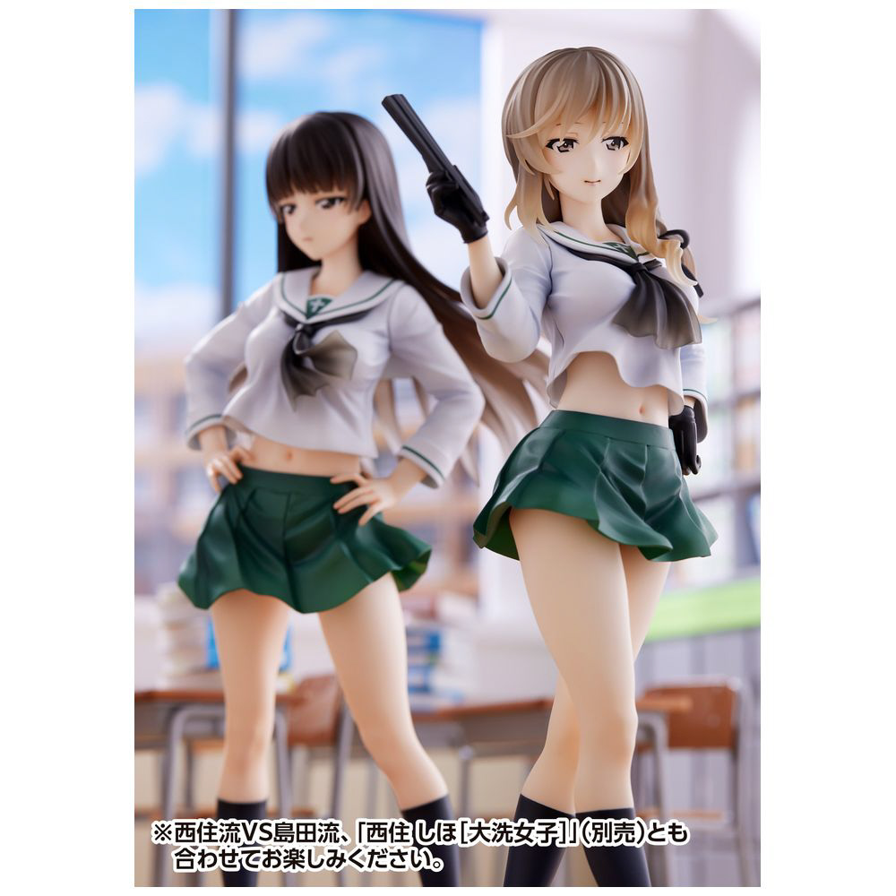 再販】塗装済み完成品 1/7 ガールズ＆パンツァー 戦車道大作戦！ 島田