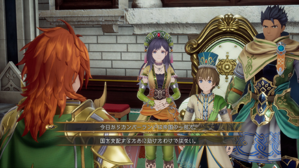 ロマンシング サガ2 リベンジオブザセブン｜の通販はソフマップ[sofmap]