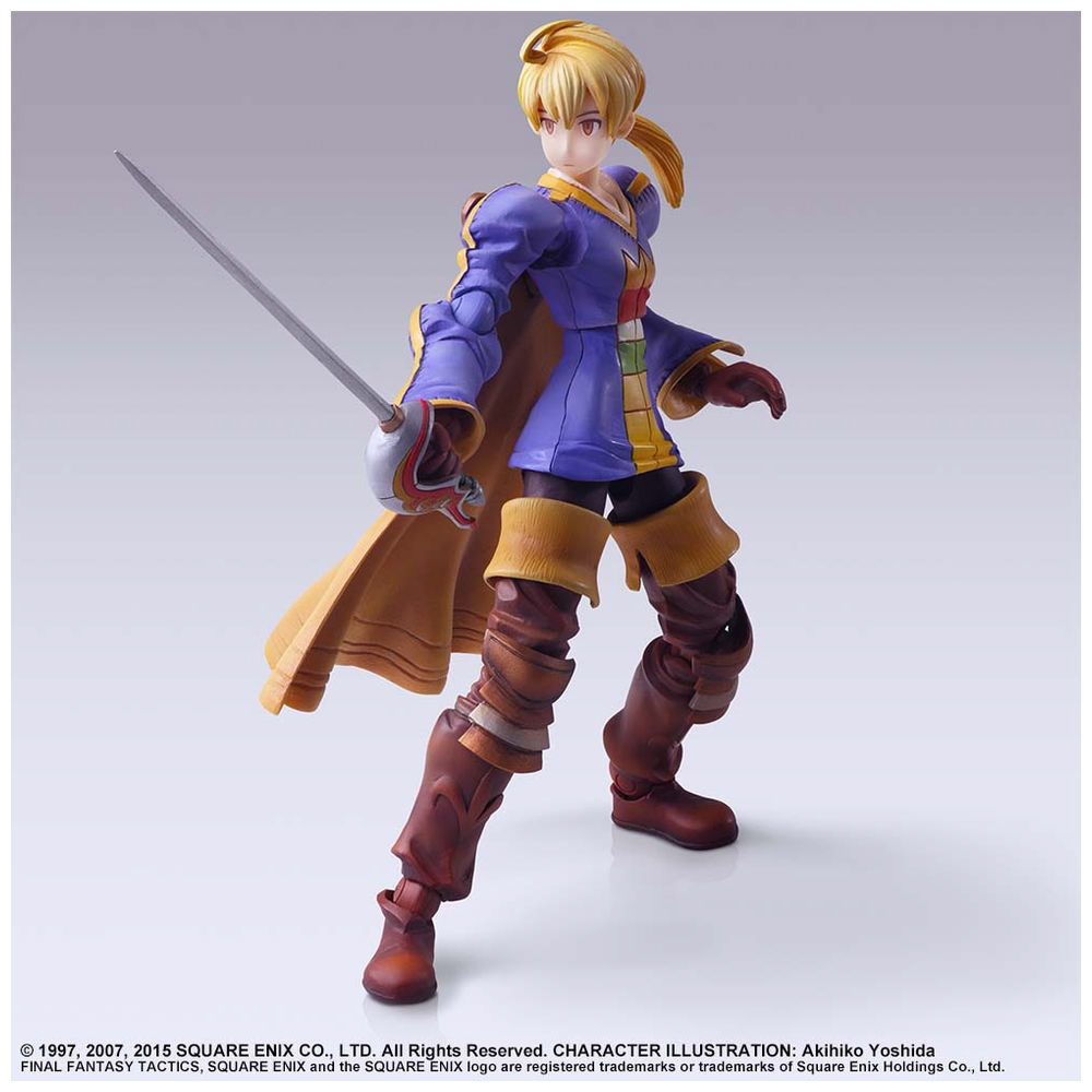 BRING ARTS ファイナルファンタジータクティクス ラムザ・ベオルブ｜の