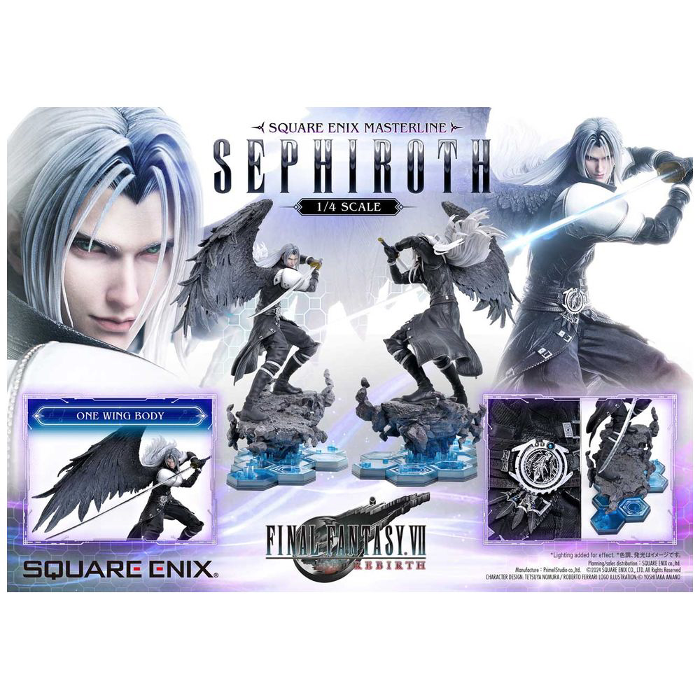 1/4 SQUARE ENIX MASTERLINE（スクウェア・エニックス マスターライン