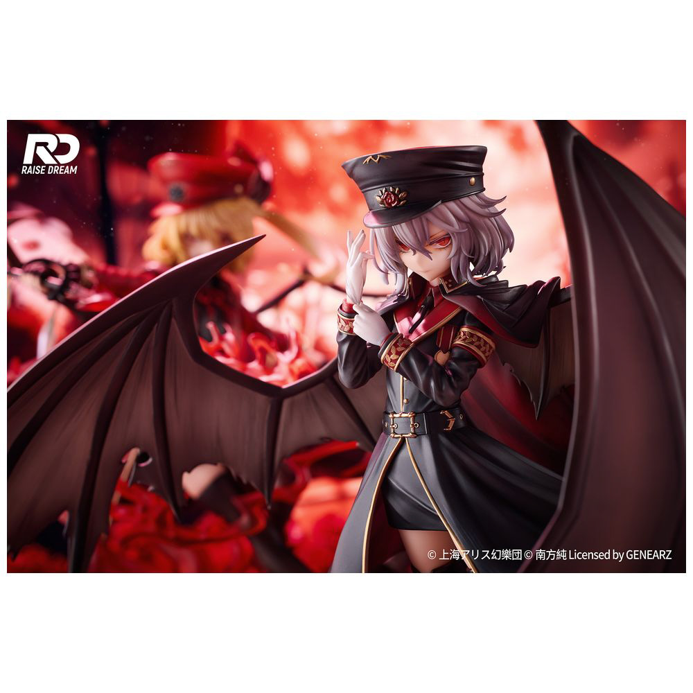 塗装済み完成品 1/6 Raise Dream 東方Project レミリア・スカーレット