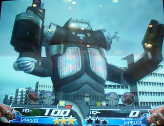 大怪獣】キングジョーブラックはこれだ～☆ | ☆カードキング様の耳は