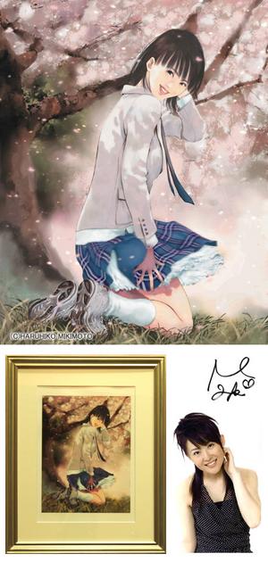 前田亜季 × 美樹本晴彦 Wサイン入り版画＜限定20部＞ | やっちゃん