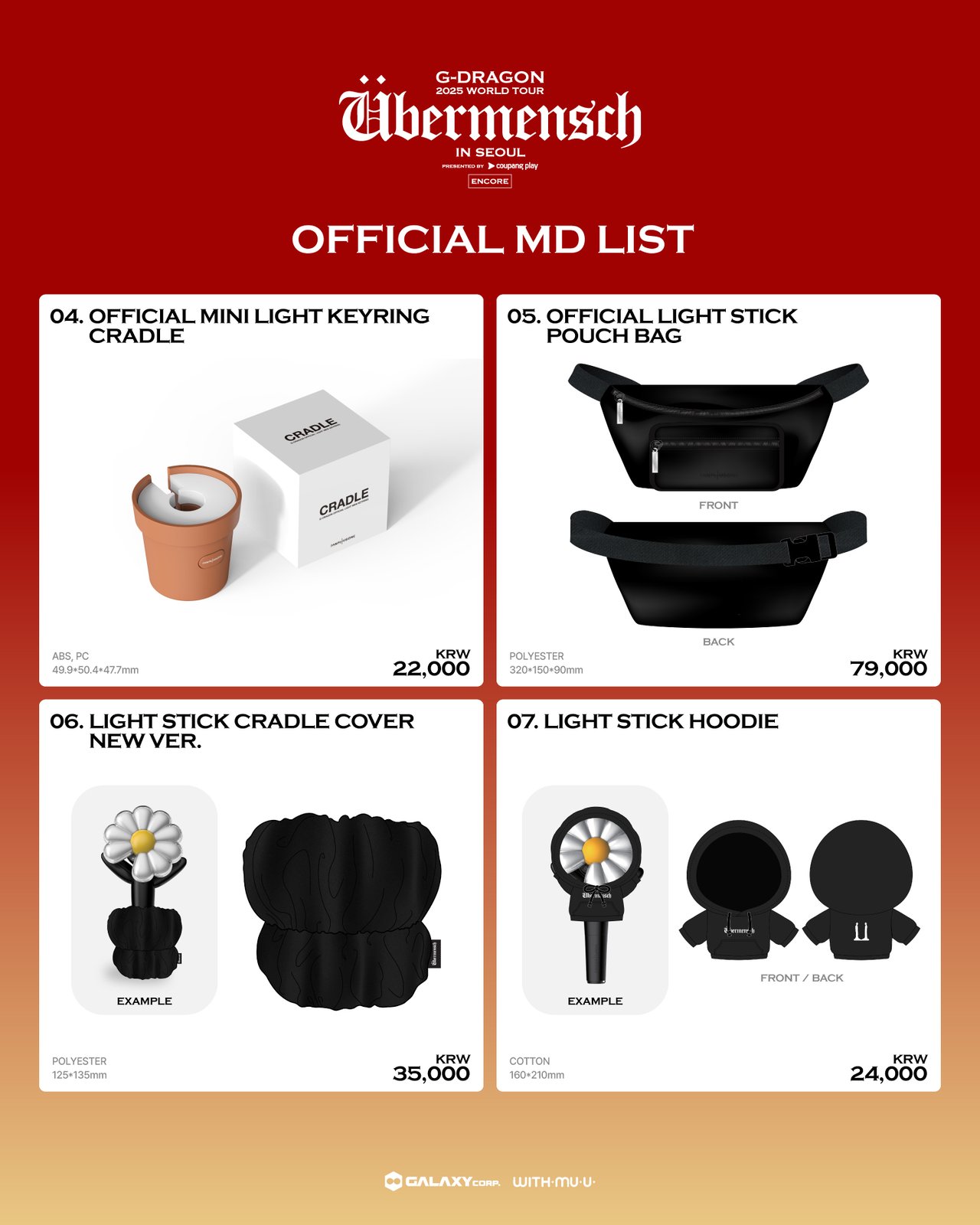 G-DRAGON 2025 WORLD TOUR [Übermensch] IN SEOUL : ENCORE, presented