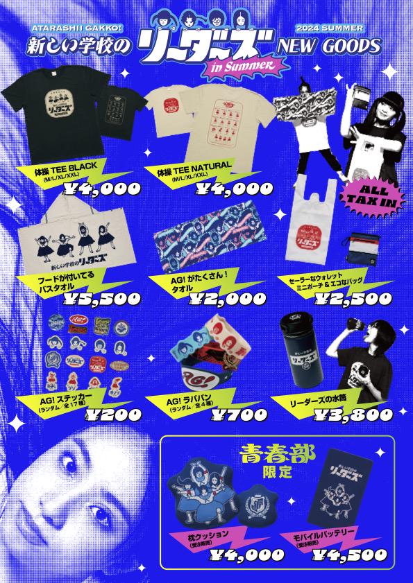 u87bWVAAvPkvexKJtM5oX6