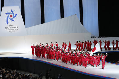 2017年 冬季アジア札幌大会 | 写真素材・ストックフォトのアフロ