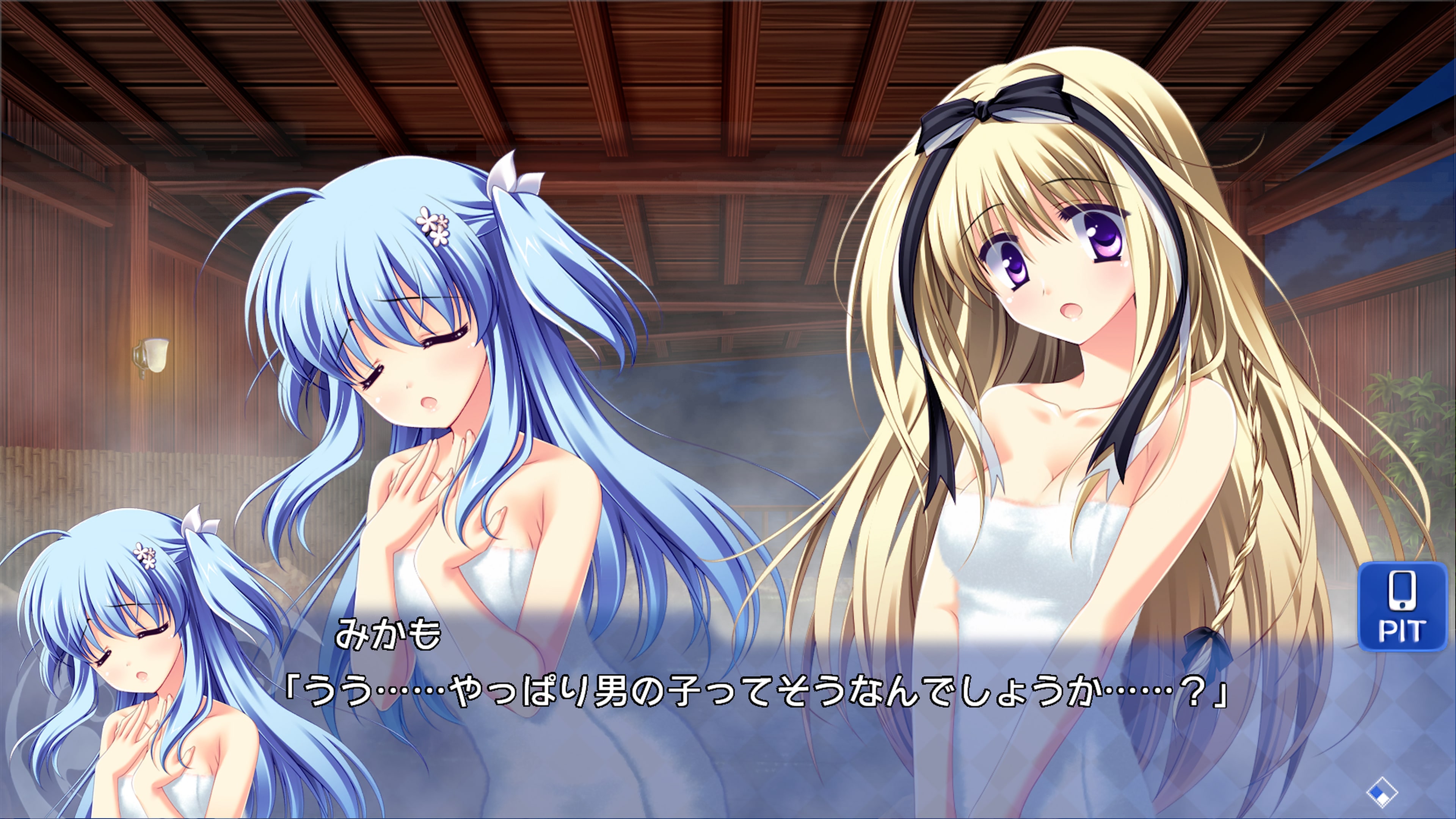 ストロベリーノーツ